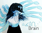 Brain